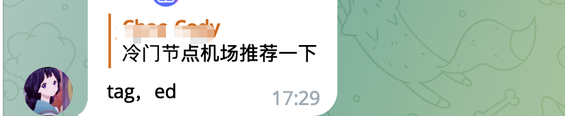 用户评价