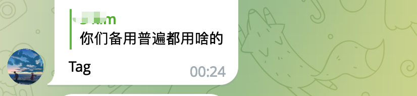 用户评价截图2