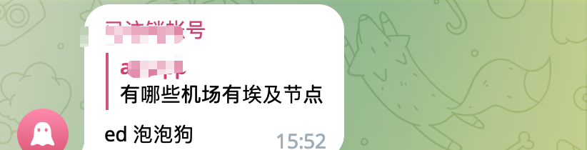 用户评价