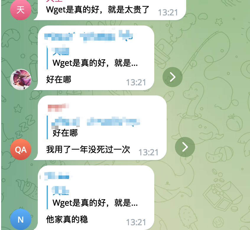 WgetCloud机场怎么样？-高端机场推荐