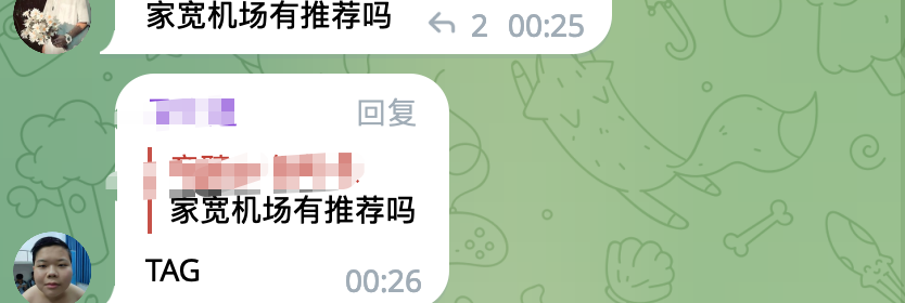 用户评价截图202306