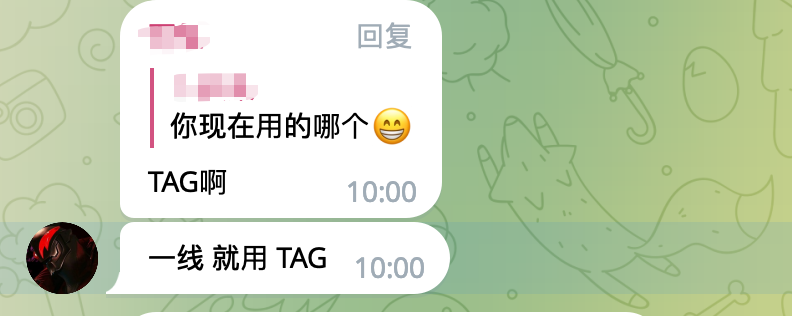 TAG 机场怎么样？–高端机场推荐